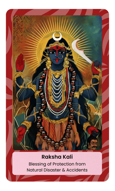 ShivKali — Raksha Kali (Protector)