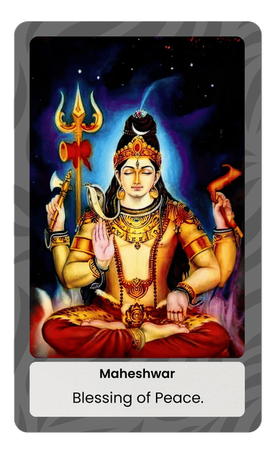 ShivKali — Maheshwar (Great Lord)