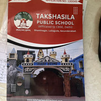 Takshasila Public School community profile picture