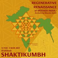 ShaktiKumbh community's profile image