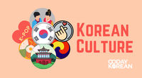 Korean Culture community's profile image
