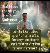 Divine Manifest Circle!'s avatar