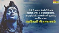 Happy mahashivratri community profile picture