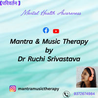 Mantra & Music Therapy community profile picture