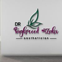 Tips& tricks with dr taghreed community's profile image