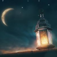 رمضانك غير ✨🤸🏽‍♂️ community profile picture