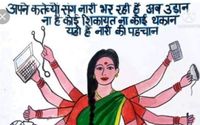 चिंगारी community's profile image