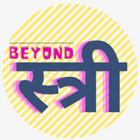 Beyondstree community profile picture