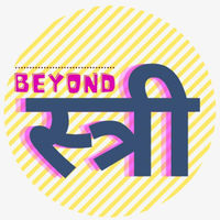 Beyondstree community's profile image