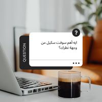 أساس الماركتنتج community's profile image