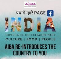 AIBA community profile picture