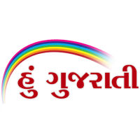 હું ગુજરાતી !!! community's profile image