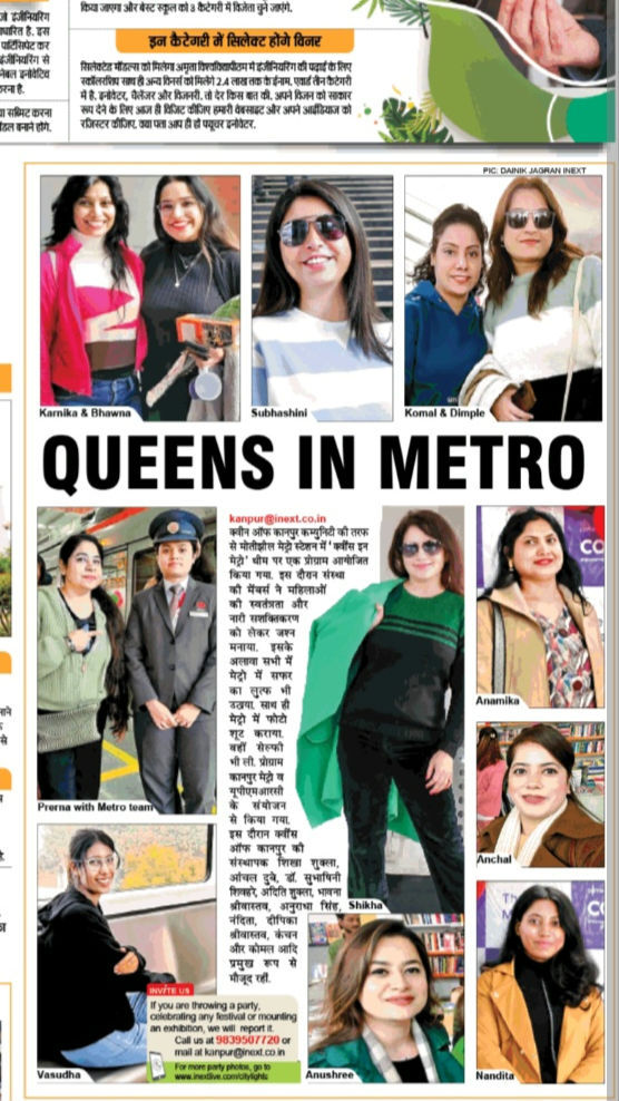 Media highlight -Dainik Jagran Inext
Queens in today's newspaper 
# 