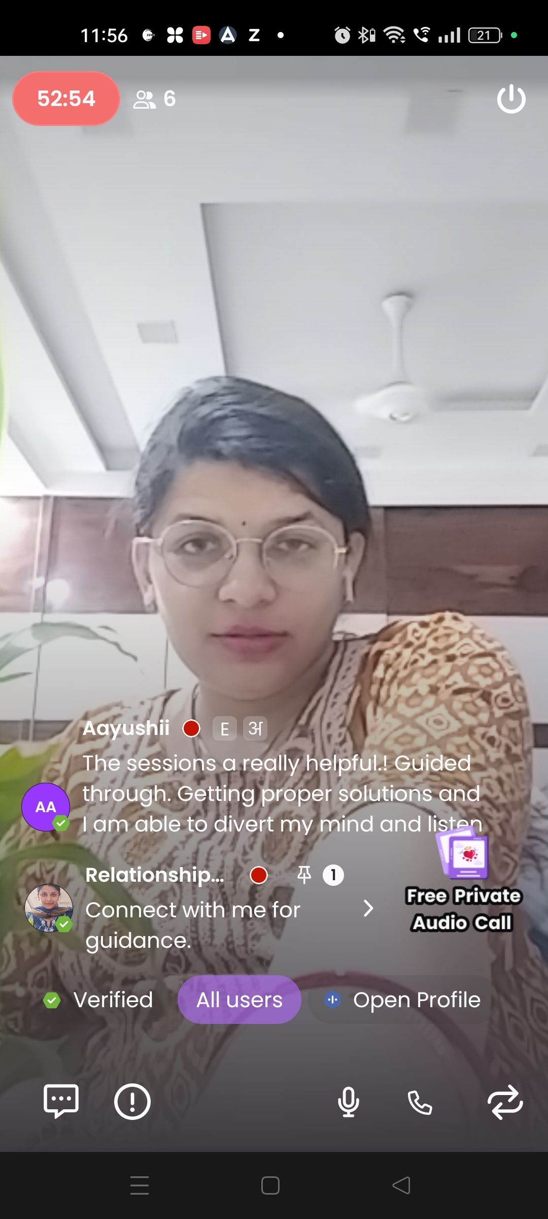Comments like these inspire us to heal our clients more.
Join me in my live from 1 PM- 4PM and 10PM- 12 AM to get your healing journey started.
# # 