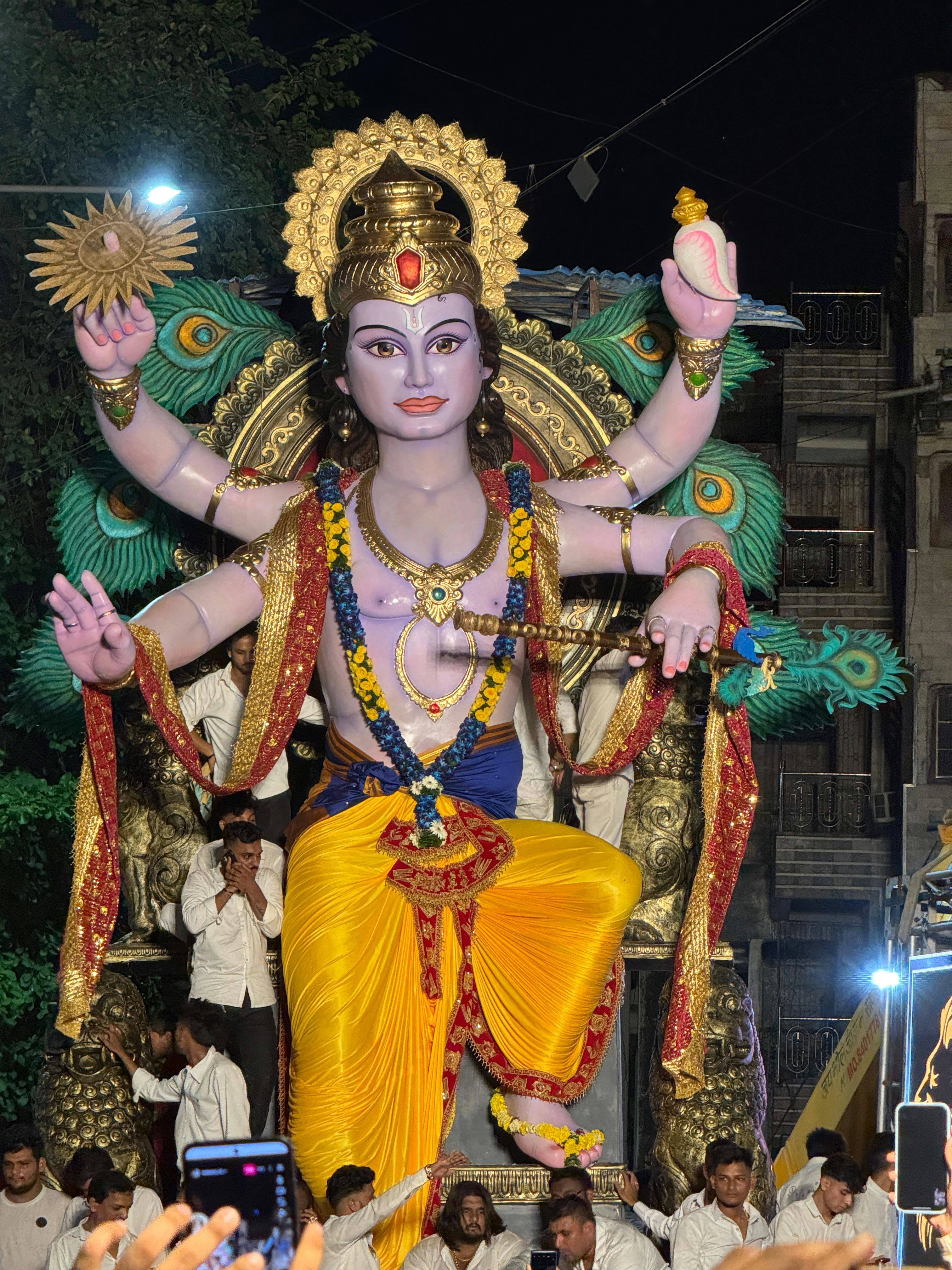 jay sree krishna 