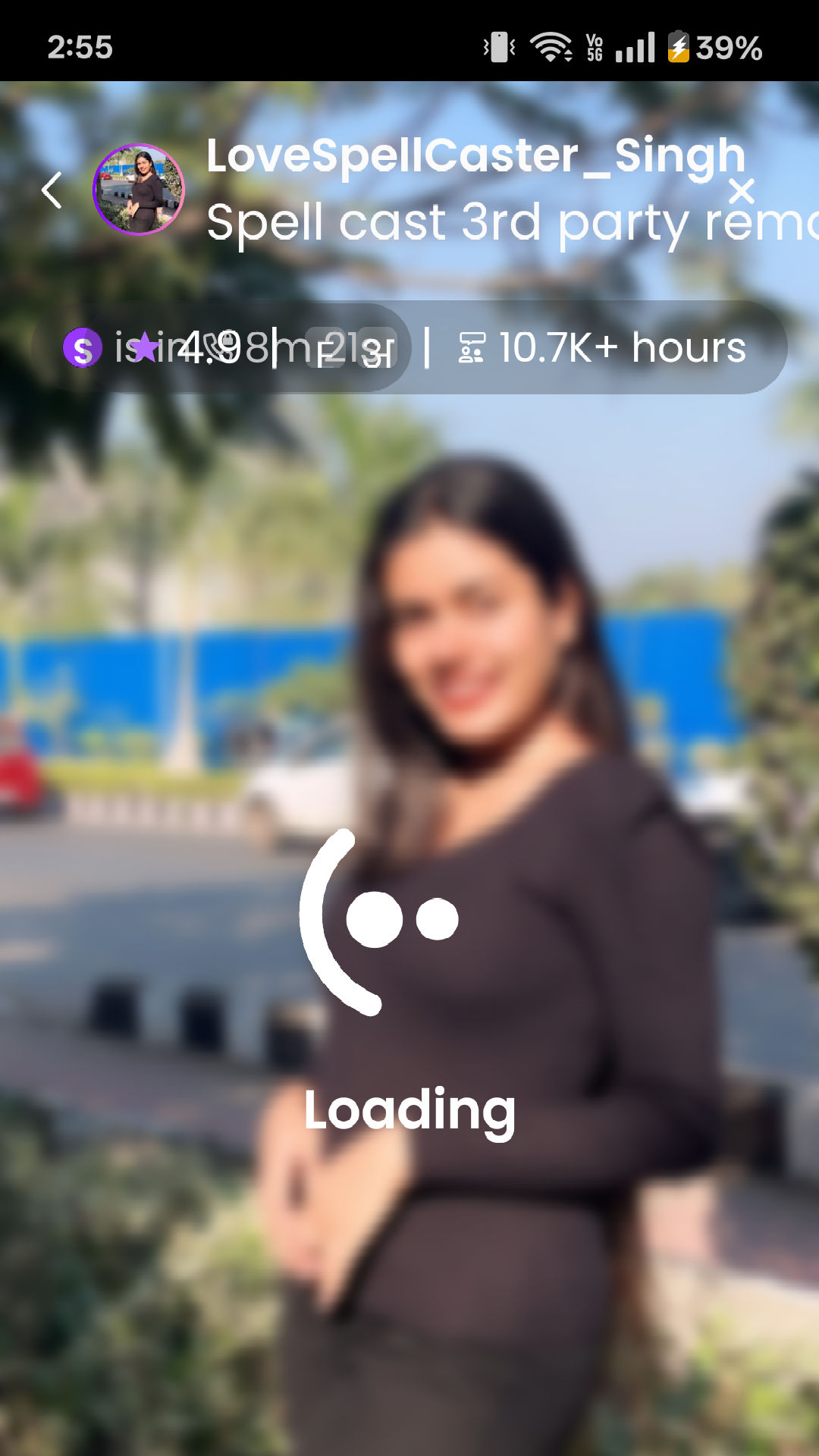 Unable to join live. Please me ritual ki service b join ni kr pa rhi hu, uska b please team se bolke resolve krwana please. @