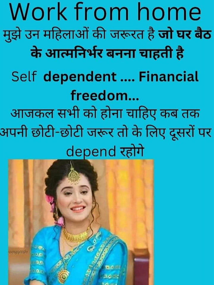 Pls click on my WhatsApp link 👇👇👇👇https://api.whatsapp.com/send?phone=918949039892&text=Hi%2C+coto work+from+home  &lang=en
For more information  🙏🙏🙏🙏 #  # 