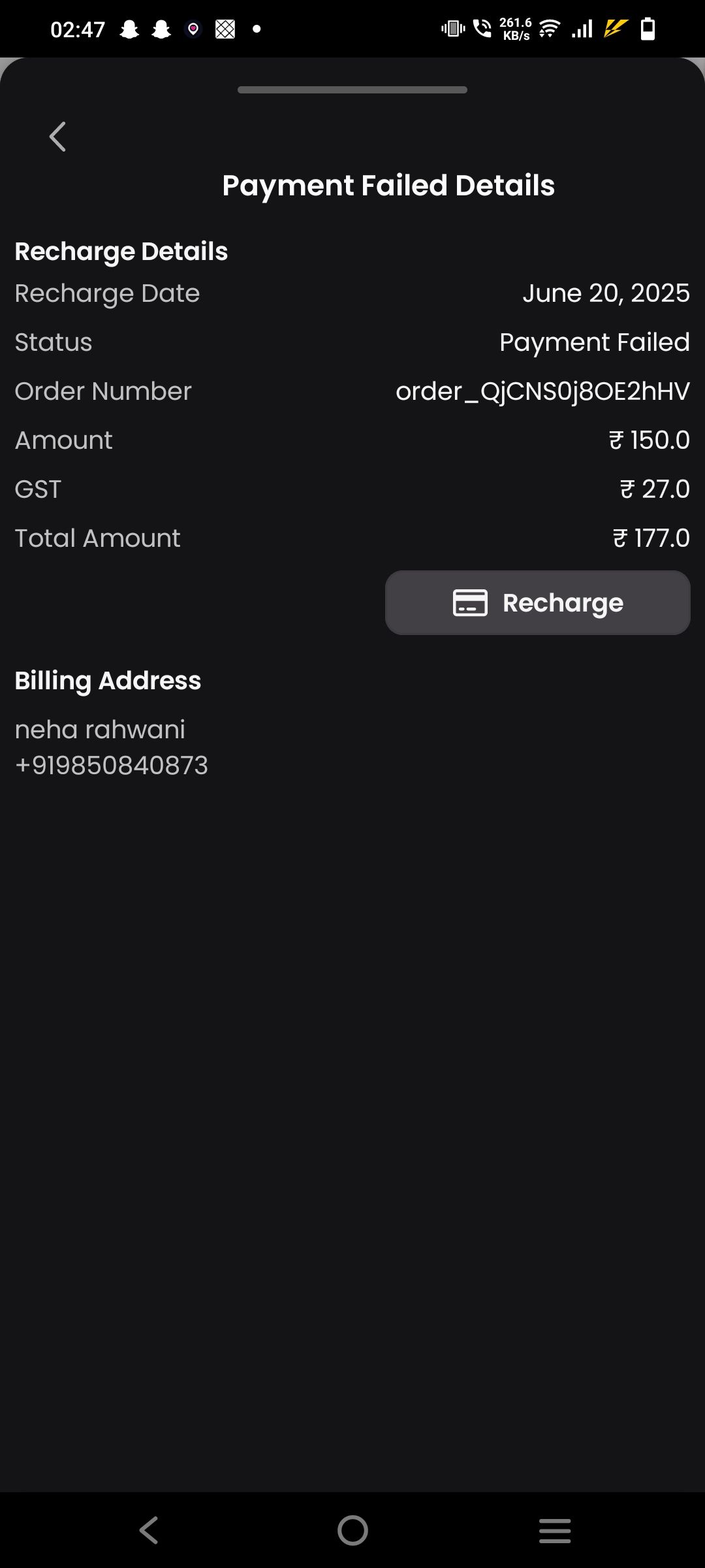 recharge kar diya hai fir b connect nhi ho raha call 
