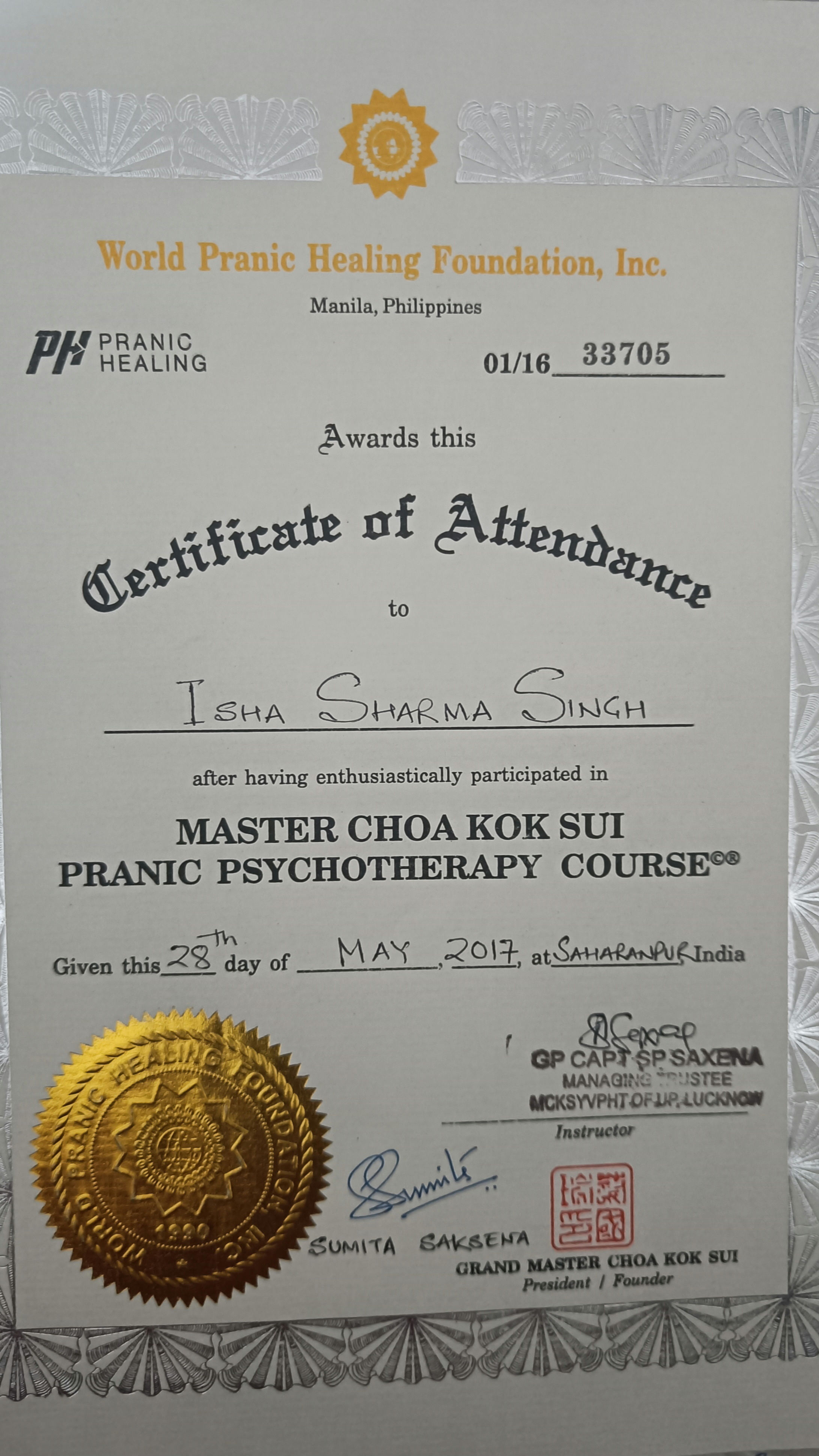 Pranic Psychotherapy is a specialized branch of pranic healing that focuses on cleansing and balancing the energy fields related to mental and emotional well-being. By using targeted energy techniques, it helps release negative thought forms, emotional blockages, and stress, promoting inner peace, clarity, and resilience. This non-touch energy healing method is designed to support individuals dealing with anxiety, depression, phobias, and trauma, offering a holistic approach to mental health.