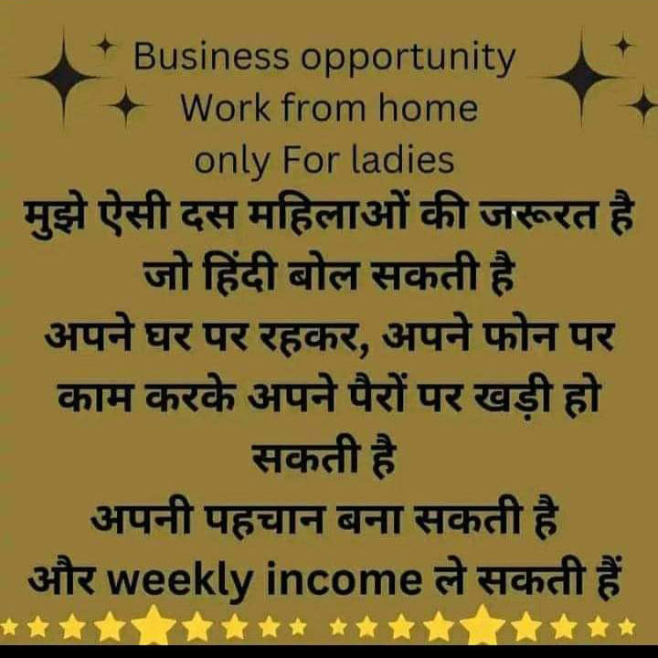 Work from home 
wa.me/90279 19793 
👆👆👆👆👆
Click my link for more details 