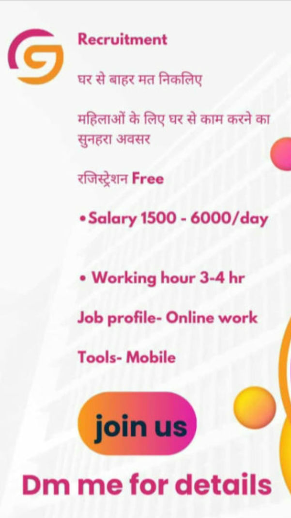 work from home intersted contact me say yes daily earning weekly payout available 🏠 without disturbance your family responsibilities............ opportunity earn on your free time DM for more details....