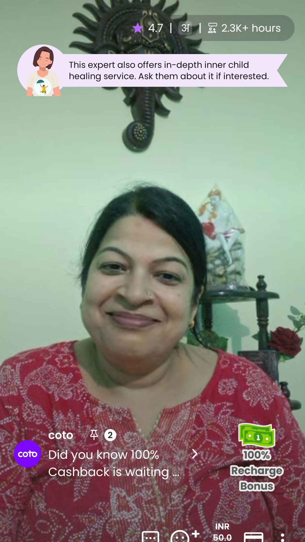 Dekhti ho aise jaise koi tir kamaan ho,
Muskurati ho aise jaise koi khilta gulaab ho 🫣
Thank you mam for always guiding, supporting and scolding for my betterment as a motherly figure 🙏 Om Shakti Shivaye ☘️❤️✨