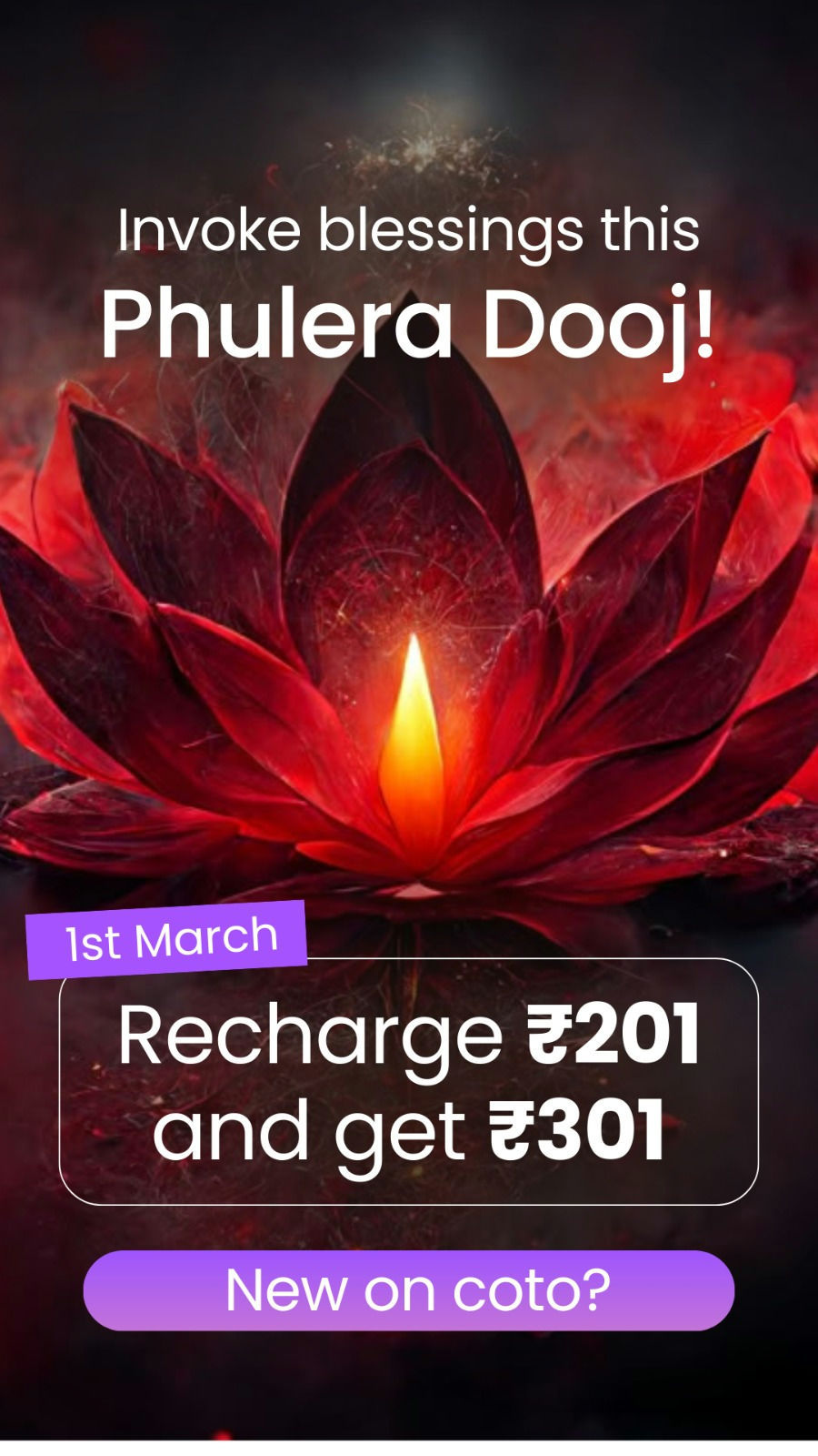 🌿 Phulera Dooj Ki Shubh Bela! 🌿

Shiv-Krishna ki kripa se iss pavitra din par apne jeevan mein sukh-samriddhi laayein! 🌸✨

💰 Recharge ₹201 today & get ₹301 bonus for divine insights & clarity. 🙏

⚡ Limited-time blessing—don't miss this special offer! 