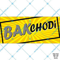 @bakchodi Profile Image | coto