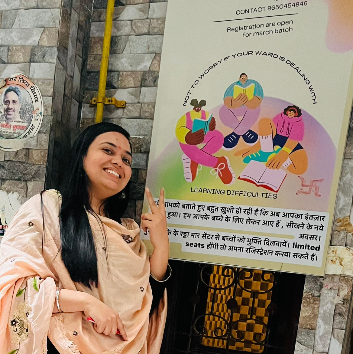 Anita Bhardwaj's avatar